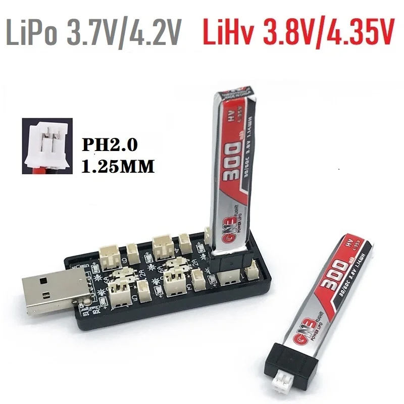 Drone Battery Lipo - 배터리 충전기 어댑터 보드, RC 드론,