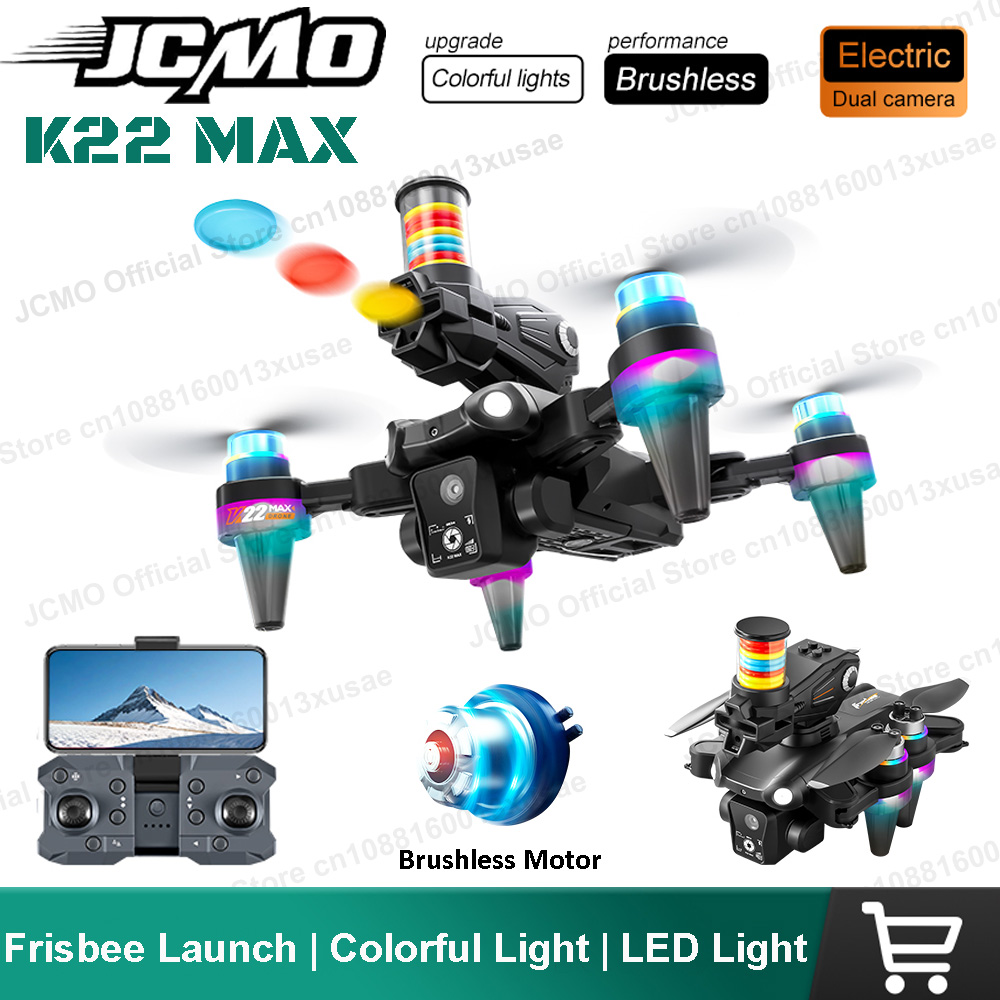 Drone Battery Case - JCMO K22 MAX 프리스비 발사 드론