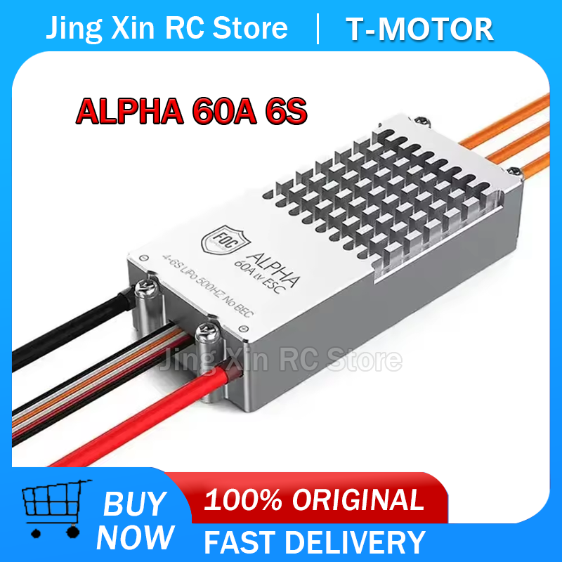 T-Motor ALPHA 60A 6S FOC ESC - - Drone Battery High Voltage 리뷰 및 가격